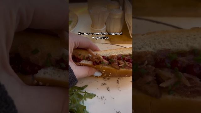 Адрес в конце! Сохраняй и читай подробнее в описании ✨ #Хомшлен #кофе #Хомшлен смотреть онлайн