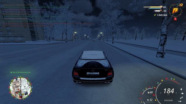 Grand Theft Auto San Andreas 2025.01.13 - 00.08.52.01 смотреть онлайн