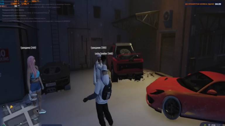 Document_5201812179845670519