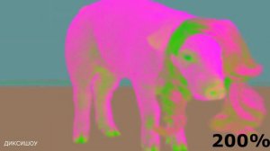 свинка блондинка туц тут туц ( скорость 999х)