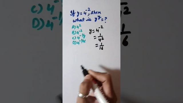 Tricky Algebra problem with exponents #math смотреть онлайн