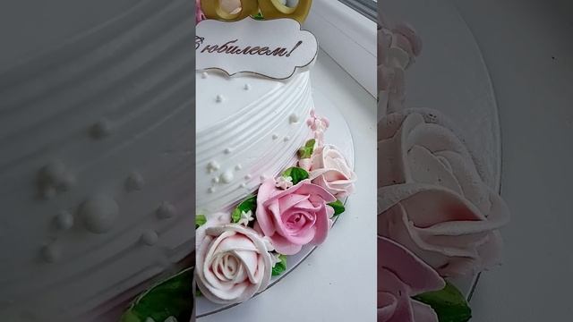 #shorts С юбилеем!#cakes смотреть онлайн