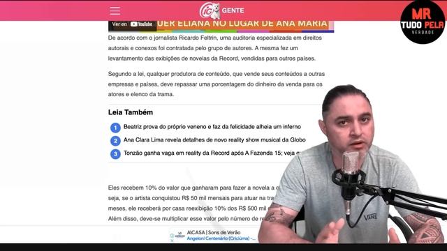 PROCESSADO EM 300 MILHÕES смотреть онлайн