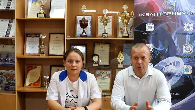 "СИРИУС.ЛЕТО: Начни свой проект" Проект от Алтайского ГАУ смотреть онлайн
