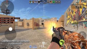 ДО ГЛОБАЛА с СОФТОМ | 0.32.1