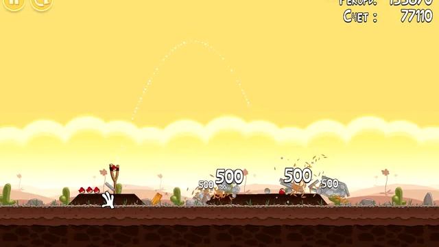 Angry Birds. Poached Eggs (level 3-5) 3 stars. Прохождение от SAFa смотреть онлайн