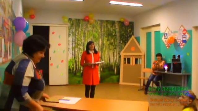 ''Всё, начелось''! вуху праздник , часть "B" смотреть онлайн