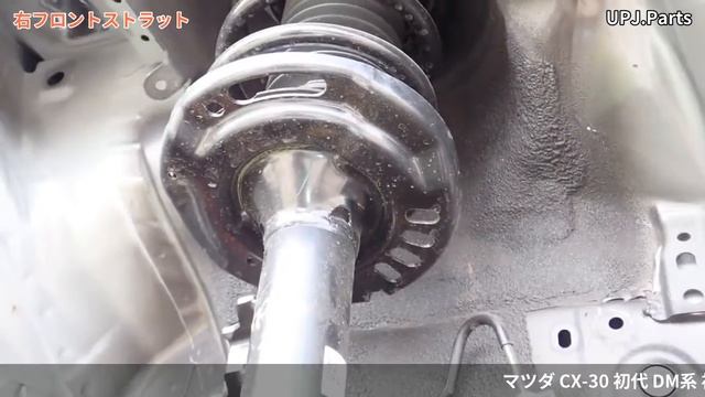 マツダ CX-30(DMEP/DM系) 純正中古パーツ紹介(エンジン・ミッション・足回り) 20S 部品取り車バラ売り【UPJ】 смотреть онлайн