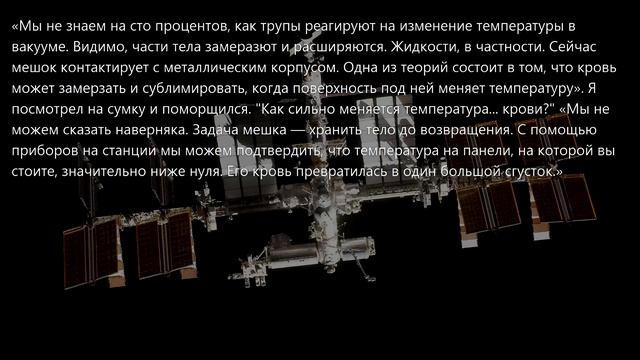 НЕРЕАЛЬНО ЖУТКИЕ ИСТОРИИ С РЕДДИТА #32 (страшные истории на ночь) смотреть онлайн