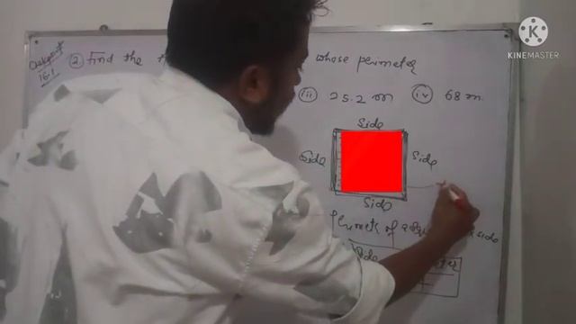 Perimeter and Area [ Class-7 Maths Check Point 16.1 Q.No.-2] | CBSE VIDEO | NCERT|🔥🔥🔥 смотреть онлайн