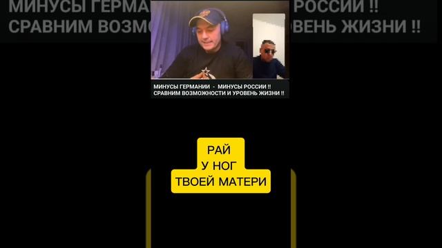 ЦЕНИТЕ РОДИТЕЛЕЙ смотреть онлайн
