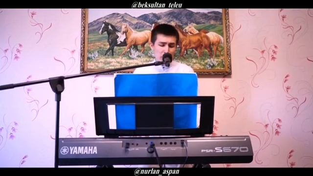 Бексұлтан Телеу - Шалала (cover 2020) смотреть онлайн