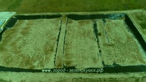 Мусороперерабатывающий комплекс