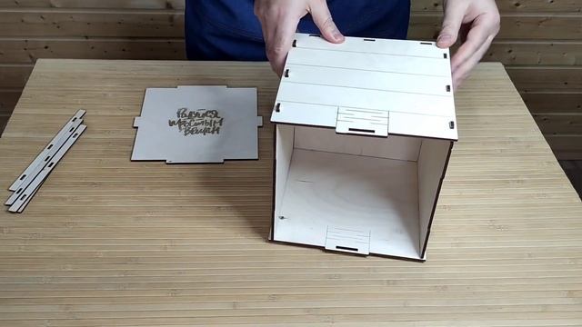 Процесс сборки коробки для подарков - куб от ImageryBOX смотреть онлайн