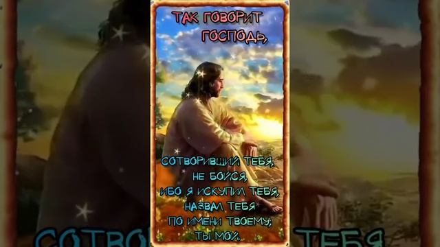 это наша жизнь.(2) смотреть онлайн