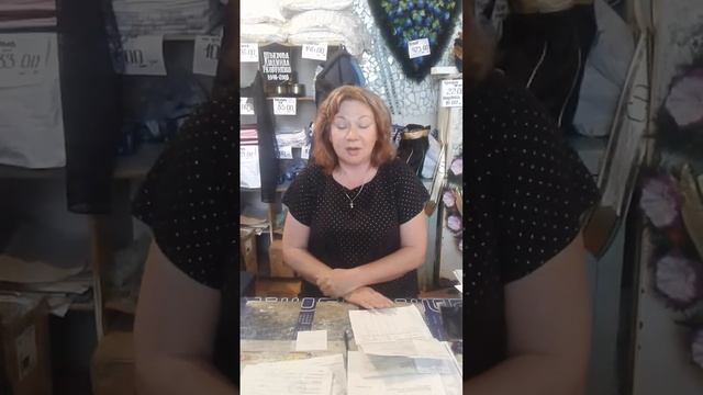 Ритуальные услуги в Мариуполе(2) смотреть онлайн