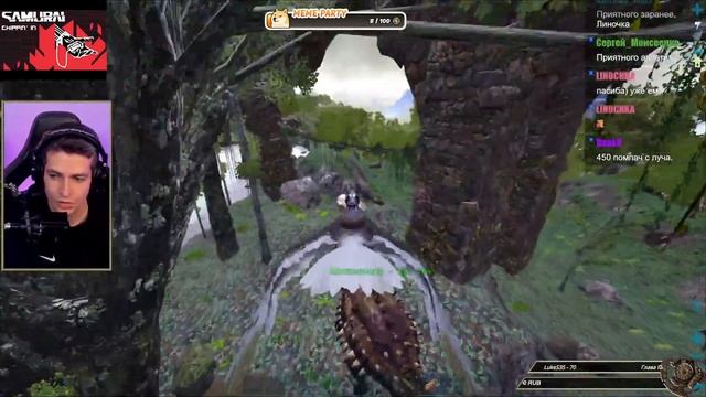 МИРНЫЙ ДЕНЬ НА PVP ➤ Делаю сюрприз Арчи в ARK Survival Evolved смотреть онлайн