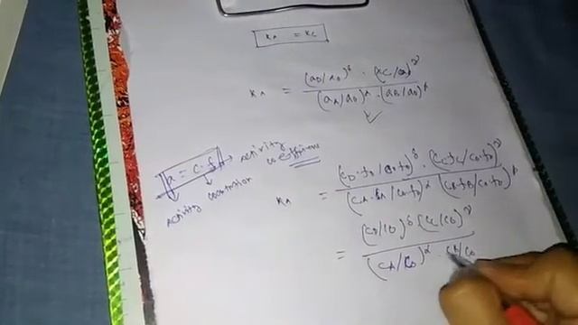 #Chemical Equilibrium#Homogeneous Equilibrium#Video part 3 смотреть онлайн