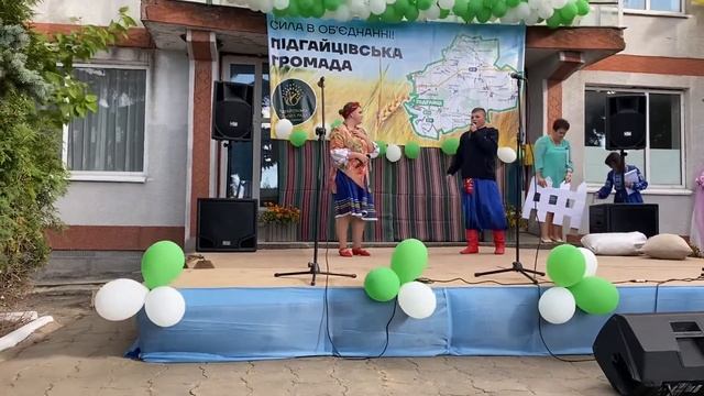 День села. 2021р. Хорлупівська перлина. Сценка «П’яна теща повертається до дому» смотреть онлайн