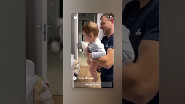 Самый маленький слушатель🤭 смотреть онлайн