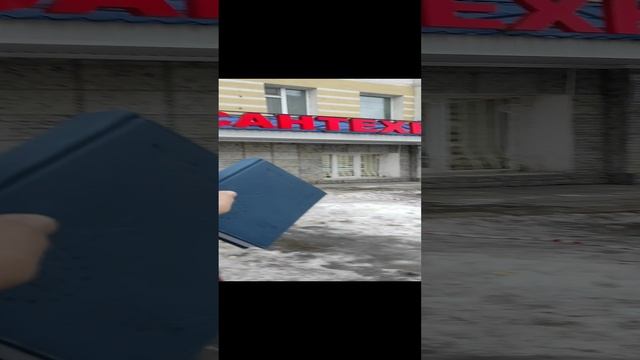 САНТЕХНИКА VESTA с PRO AQUA инженерные системы города АЛЬМЕТЬЕВСК от Aidarik rylit #aidarikrylit смотреть онлайн