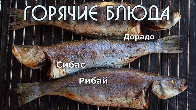 ПОВАР НА ДОМ смотреть онлайн