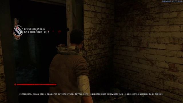 СТРИМ | Saw: The Video Game | Сложность Безумие | Прохождение | #1 смотреть онлайн