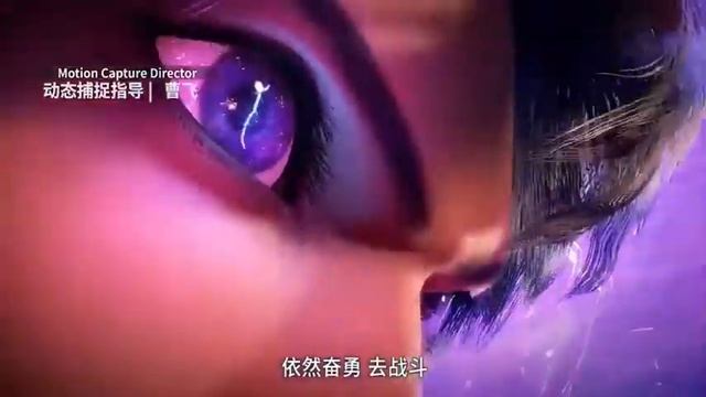 《破po茧jian》