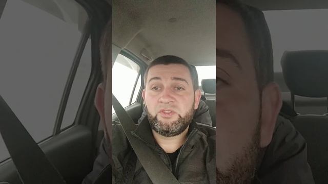 Едем в пробке... Пытаемся успеть до коменданского часа... смотреть онлайн