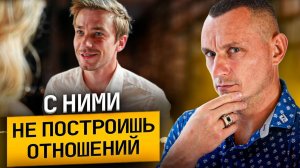 Проверь свою СОВМЕСТИМОСТЬ по Нумерологии