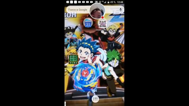 Стрим игры "Geometry Dash Lite". смотреть онлайн