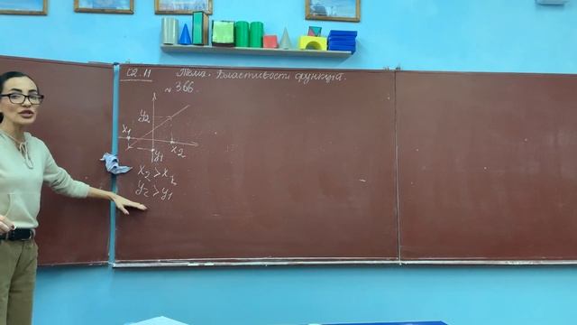 1 ноября 2020 г. смотреть онлайн