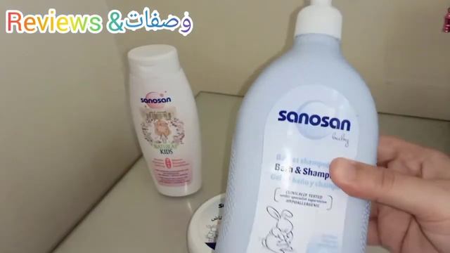 منتجات سانوسان للاطفال و رأيي فيها 👶👧 смотреть онлайн