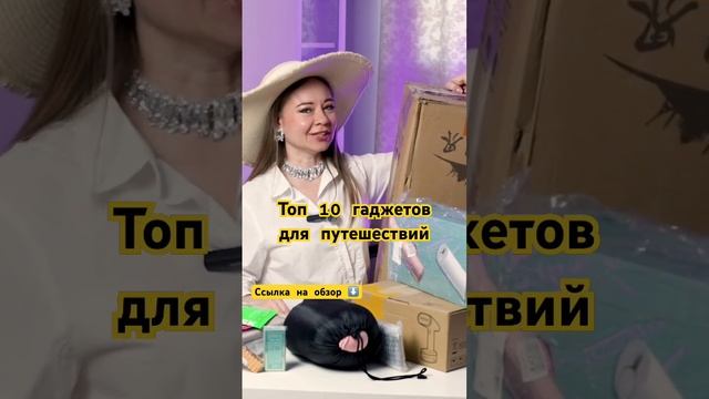 22 мая 2024 г. смотреть онлайн