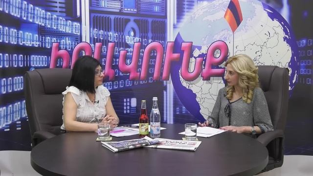 Նոյեմբերին լարվածությունը կմեծանա․ Հայտնի աստղաբանի բացառիկ կանխատեսումները․ ՈՒՂԻՂ смотреть онлайн
