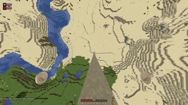 Этот Тотем просто ИМБА смотреть онлайн