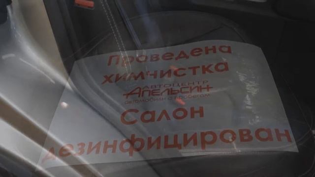 Nissan Qashqai смотреть онлайн