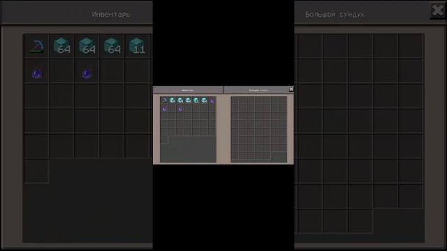 Выживание в алмазном мире. смотреть онлайн