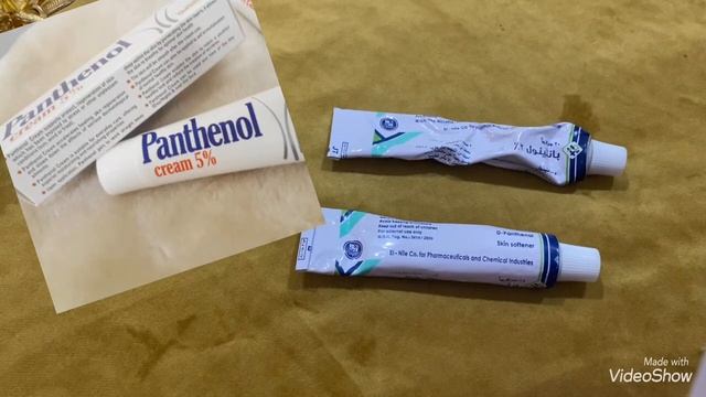 افضل كريمات مرطبه للبشرة خاليه من العطور لاتسبب حساسيه 🥰 смотреть онлайн