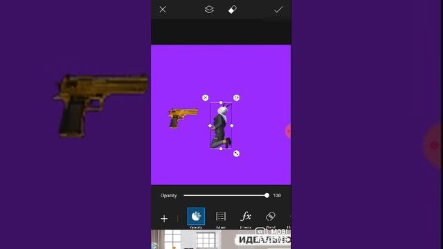 Picshart тан қалай AVA ЖАСАЙДЫ ТЕЛЕФОН АРҚЫЛЫ смотреть онлайн