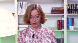 У книжной полки. Легенда о Рождественской розе