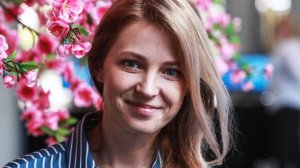 Поклонская предала Россию