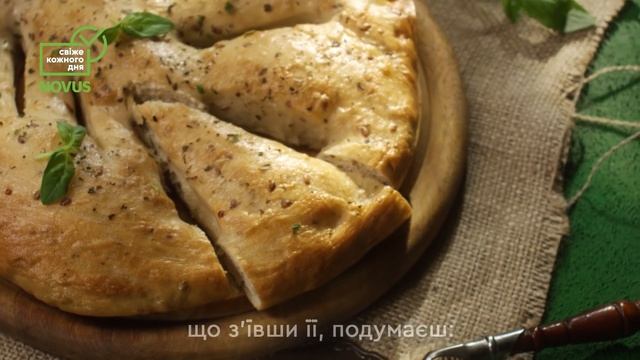 NOVUS Cвіже кожного дня! Грецька фокача смотреть онлайн
