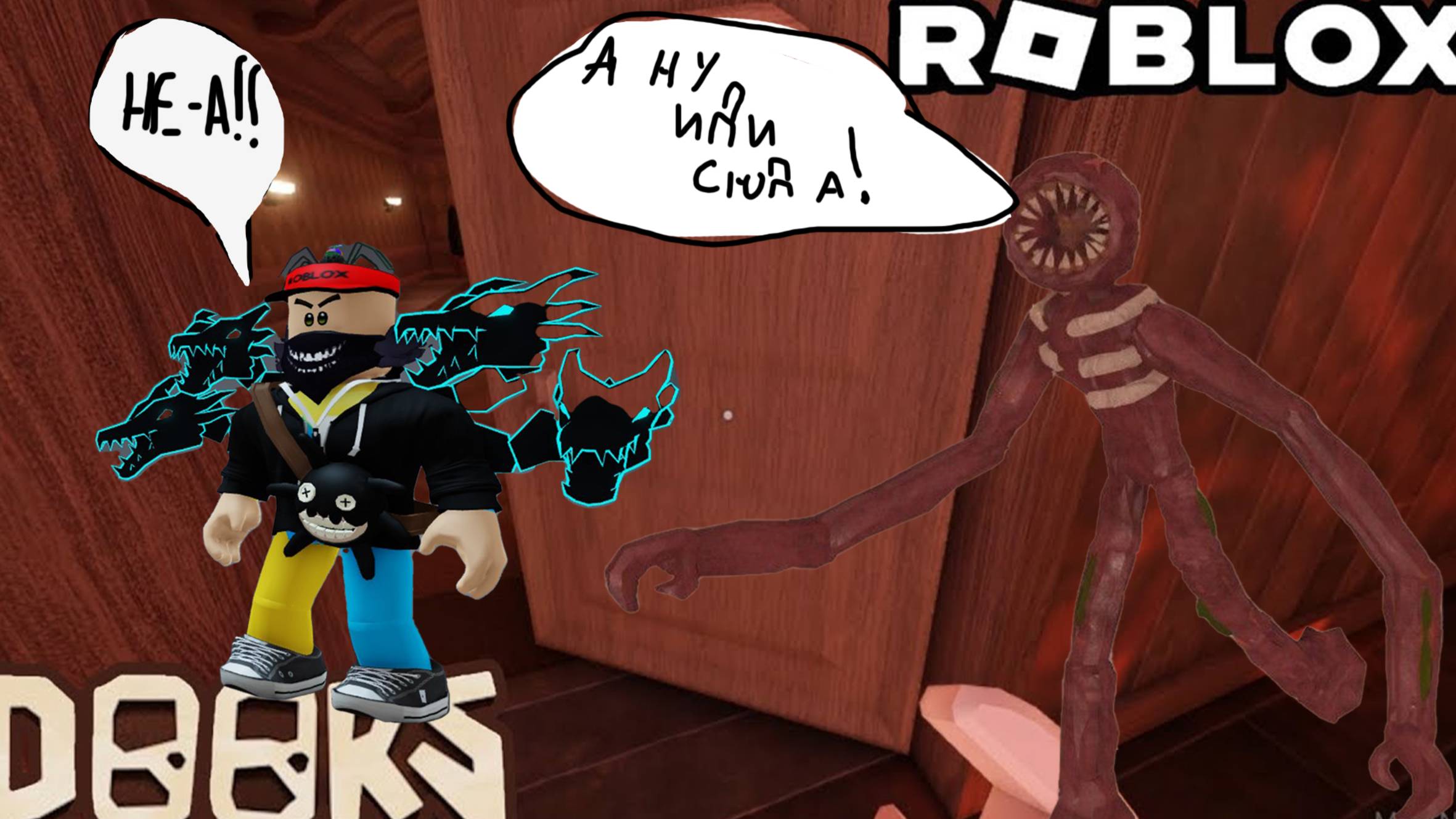 Прохождение Doors в Roblox 1 этаж (+ Салли и крест)