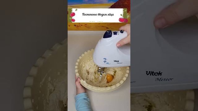 Штоллен - рождественский кекс смотреть онлайн