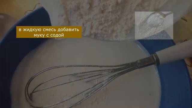 Добрые советы/кулинария/Пряники с секретом #Shorts смотреть онлайн