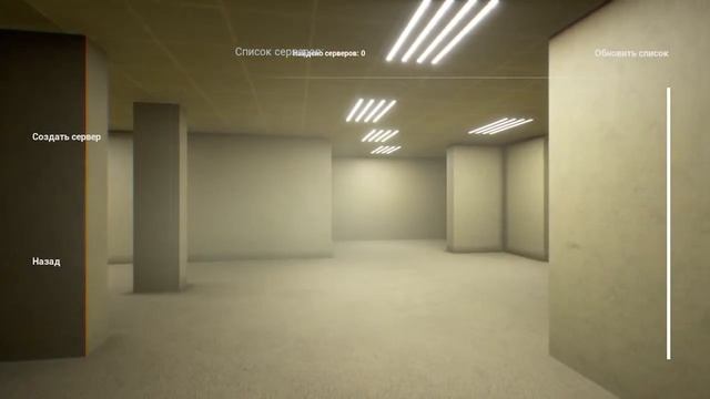 тренируемся в escape the backrooms для спидрана смотреть онлайн