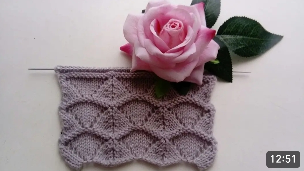 Ажурный узор с рельефным краем N5 смотреть онлайн