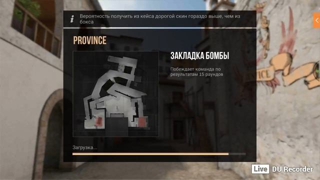 прив го я поиграю смотреть онлайн