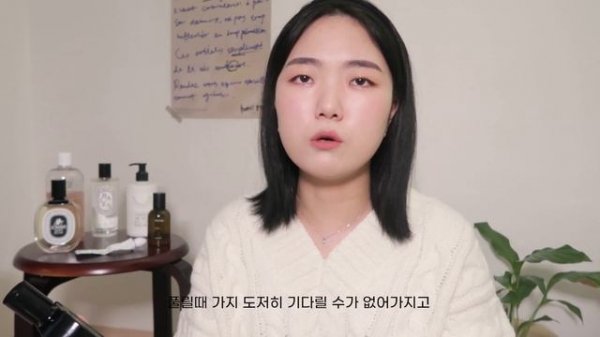 나만 알고싶은 향추천〰️ (향수,바디로션,바디워시,핸드크림 추천)